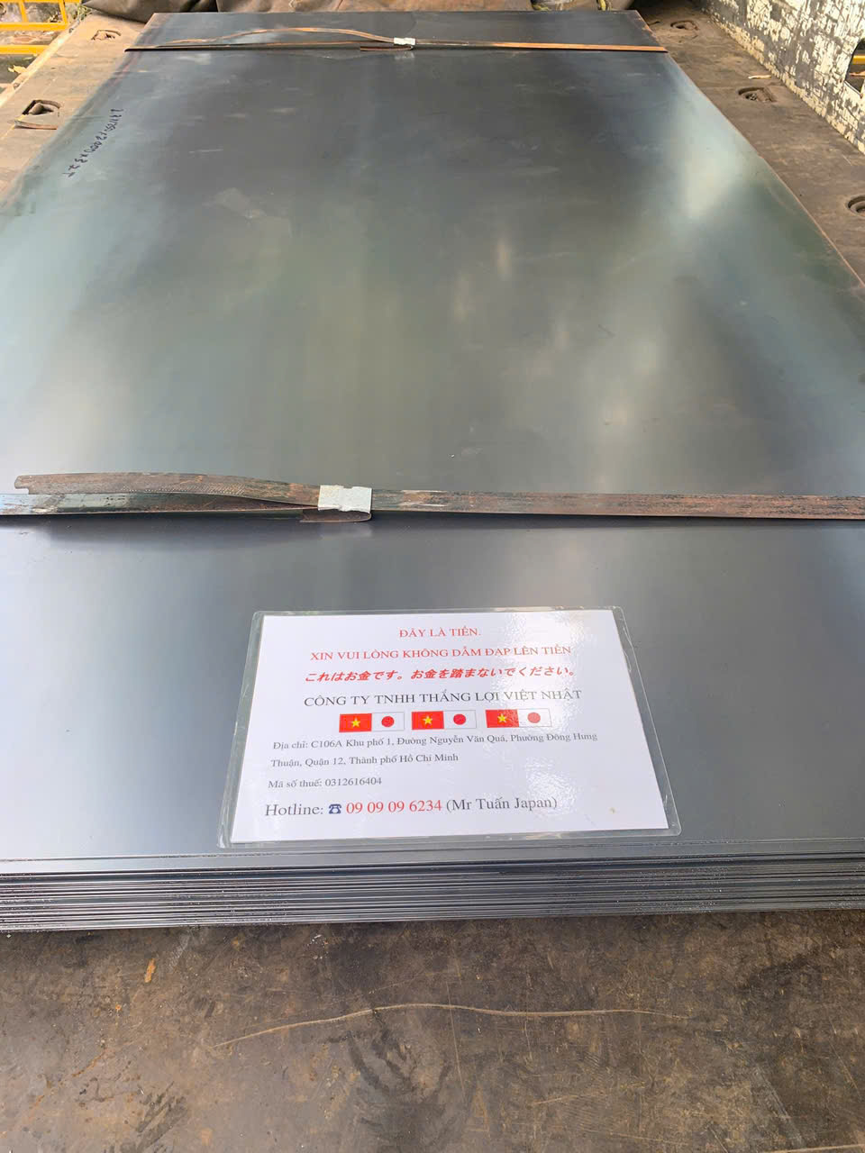 Thép tấm - Dịch Vụ Gia Công Cơ Khí & Cắt Laser Thắng Lợi Việt Nhật - Công Ty TNHH Thắng Lợi Việt Nhật