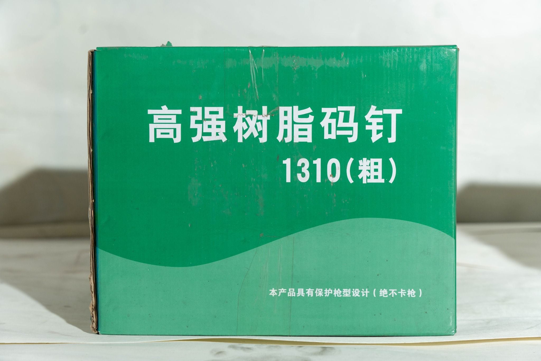 Ghim nhựa 1310 - S13010