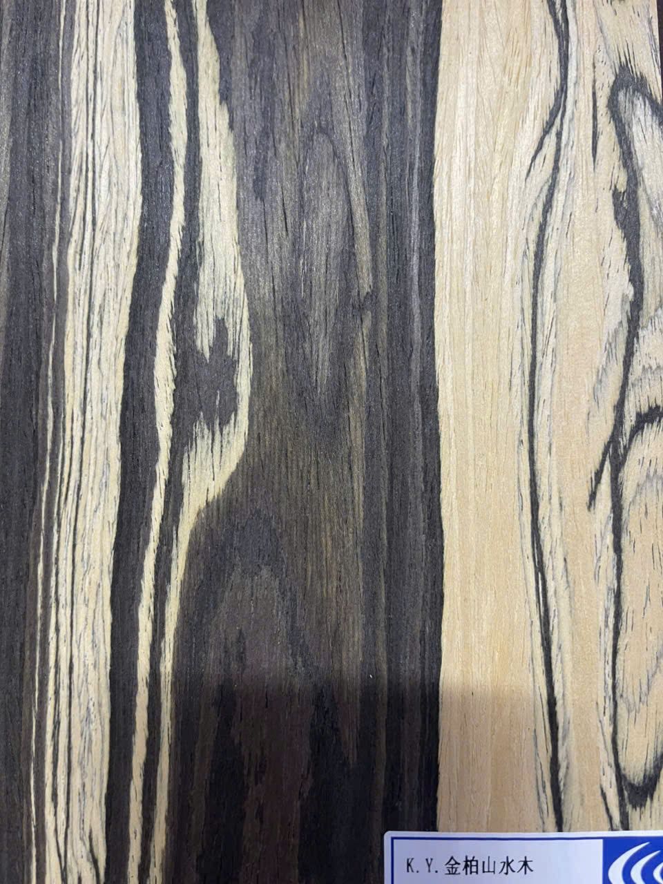 Landscape Ebony