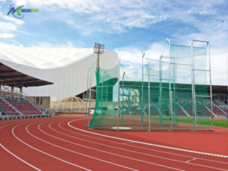 Lồng ném tạ xích và ném đĩa chứng nhận IAAF