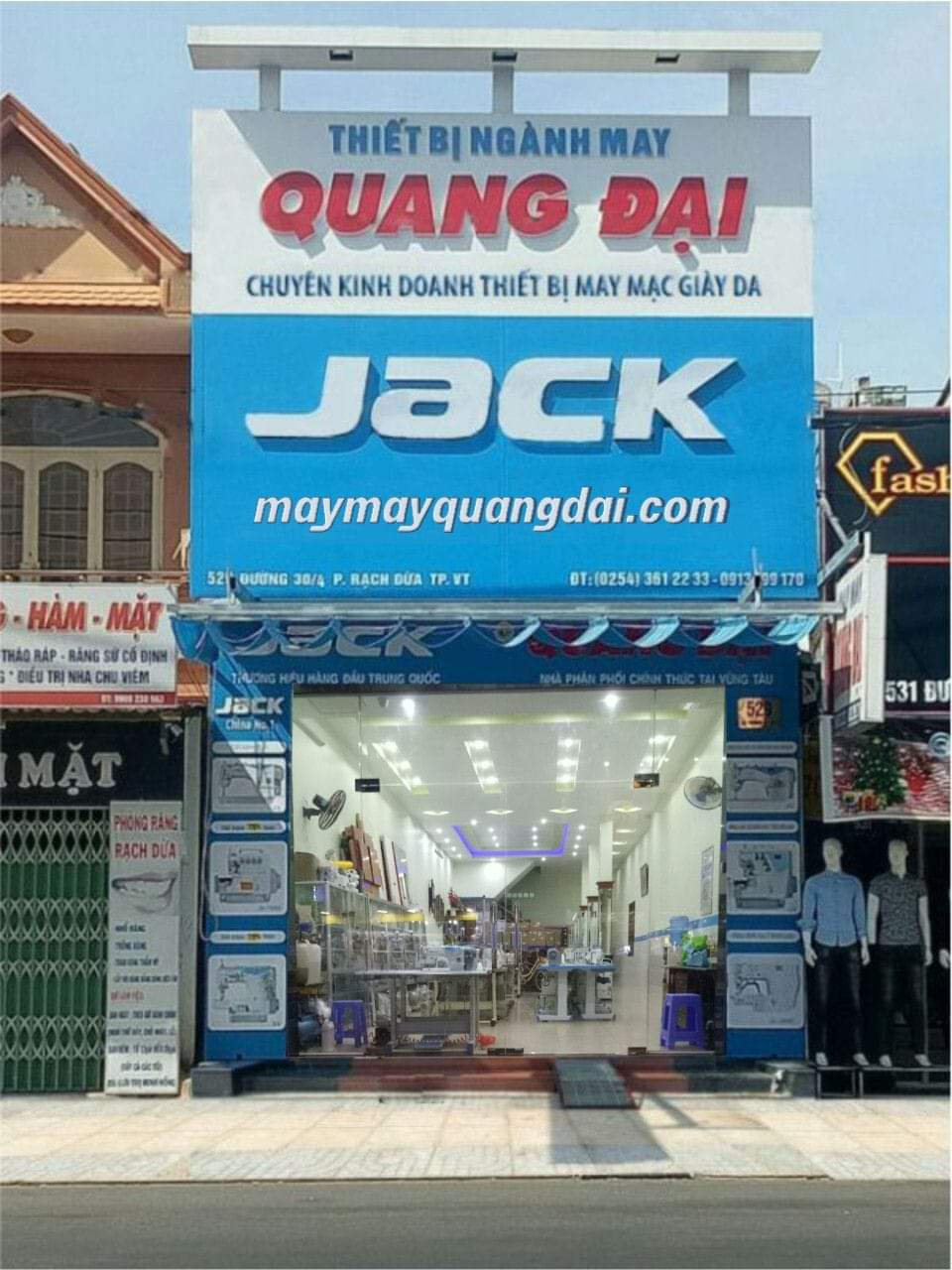 Hình ảnh công ty Quang Đại