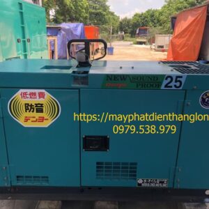 Máy phát điện DENYO 25kVA-2021 - Máy Phát Điện Thăng Long - Công Ty Cổ Phần Chế Tạo Máy Thăng Long