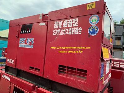Máy phát điện DENYO 25kVA - Máy Phát Điện Thăng Long - Công Ty Cổ Phần Chế Tạo Máy Thăng Long
