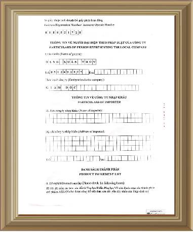 Công bố Gel tắm gội rửa mặt Atops