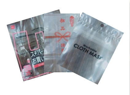 Túi PP - Chi Nhánh Hà Nam Cường Anh Plastic - Công Ty TNHH Cường Anh HD