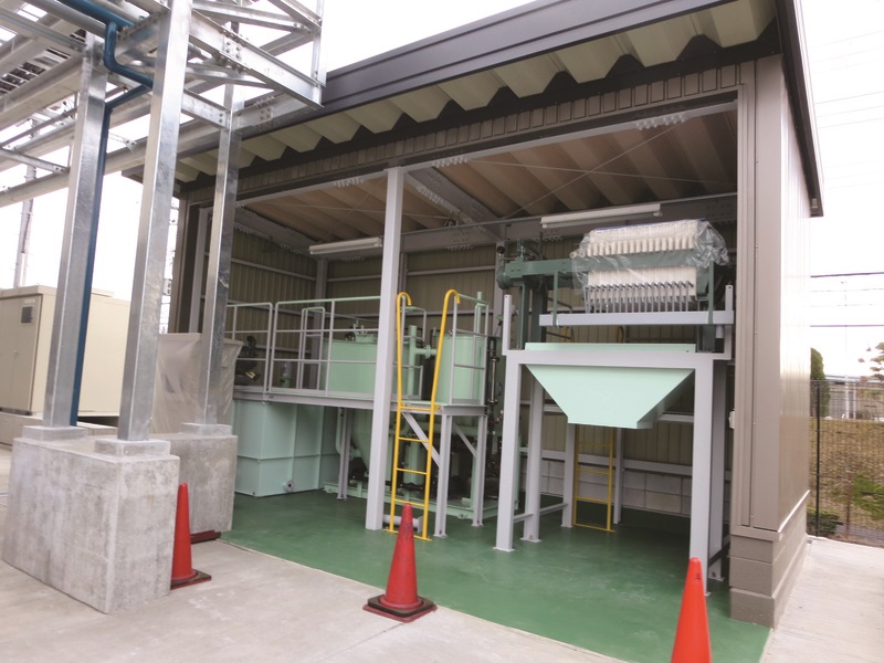 Xử lý nước thải hóa chất - Xử Lý Nước KEEV - Công Ty Cổ Phần Kotobuki E & E Việt Nam