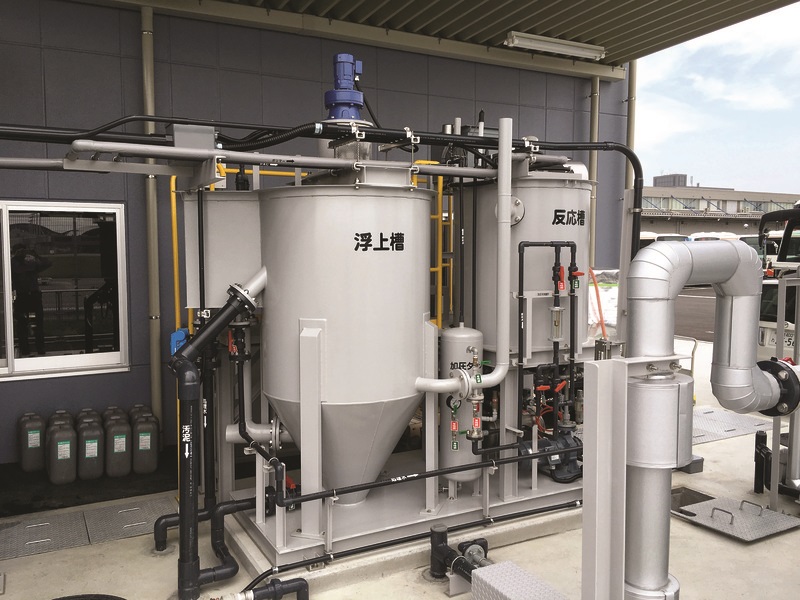 Xử lý nước thải nhiễm dầu - Xử Lý Nước KEEV - Công Ty Cổ Phần Kotobuki E & E Việt Nam