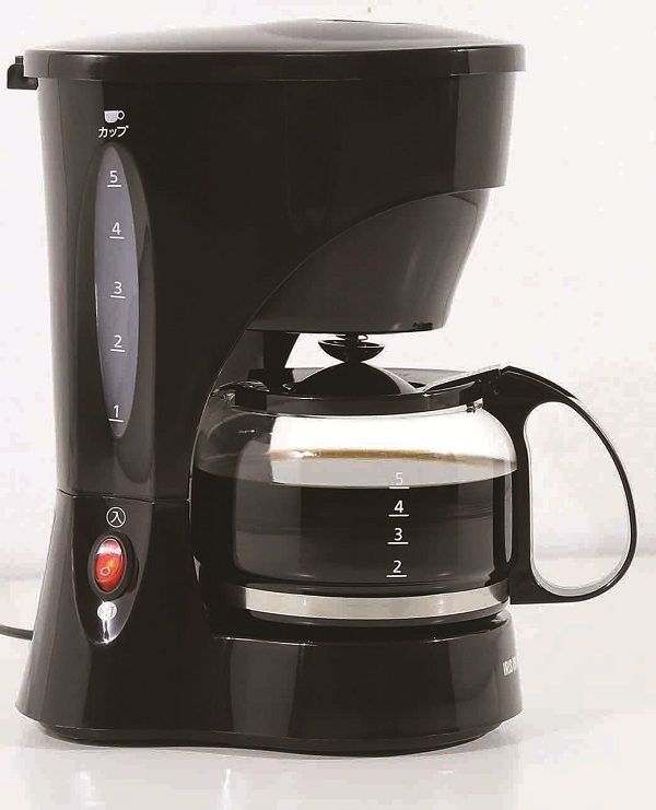 Máy pha cà phê chuyên nghiệp 650ML