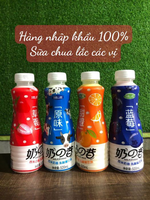 Sữa chua lắc các vị - Siêu Thị Hàn Quốc - Công Ty TNHH Thực Phẩm Sạch Việt Hàn