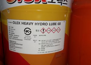 Dầu Công Nghiệp Olex – Công Ty Cổ Phần Max á Châu