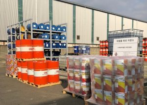 Dầu Công Nghiệp Olex – Công Ty Cổ Phần Max á Châu