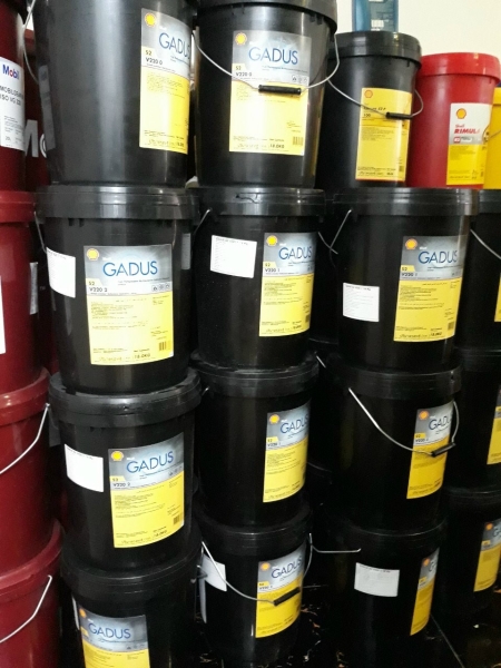 Dầu Nhớt PS LUBE – Công Ty TNHH Công Nghiệp PS LUBE