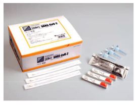Bộ KIT xét nghiệm kháng nguyên ESPLINE SARS-CoV-2 - Bộ Kit Xét Nghiệm FUJIREBIO - Công Ty TNHH Nhựt Rạng