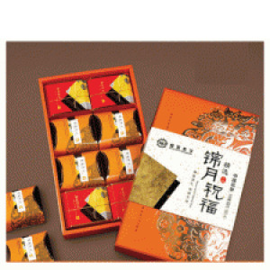 Hộp bánh trung thu - Bao Bì PKG Việt Nam - Công Ty TNHH Xuất Nhập Khẩu PKG Việt Nam