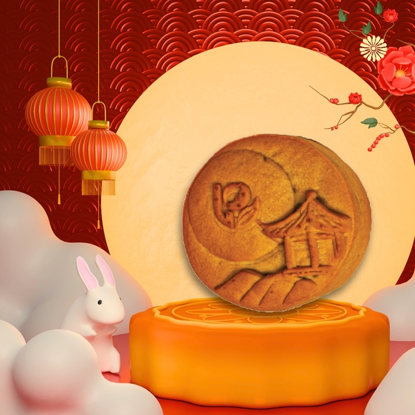 Bánh nướng nhân thập cẩm macca chay - Hạt Dinh Dưỡng Quốc Phong - Công Ty TNHH Nông Sản Quốc Phong