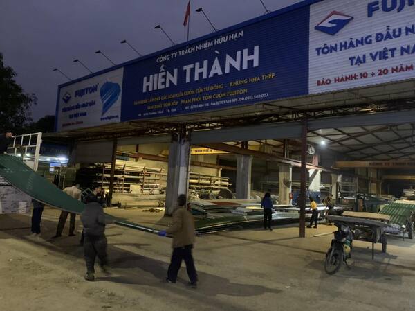 Hình ảnh công ty Hiến Thành