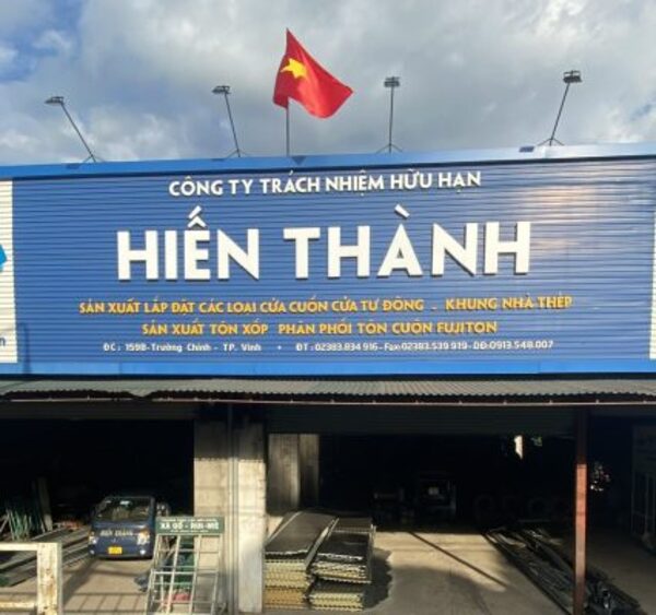 Hình ảnh công ty Hiến Thành