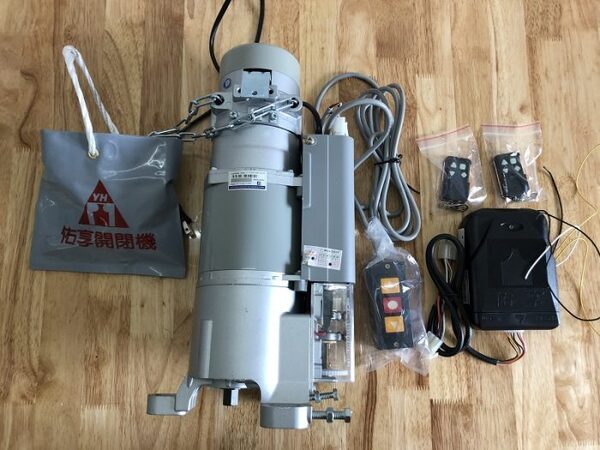 Motor YH Đài Loan