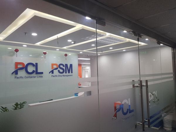  - PCL - Công Ty Cổ Phần Vận Tải Biển Container Thái Bình Dương