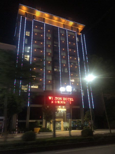 Bảng hiệu khách sạn