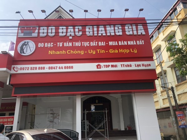 Bảng hiệu quảng cáo
