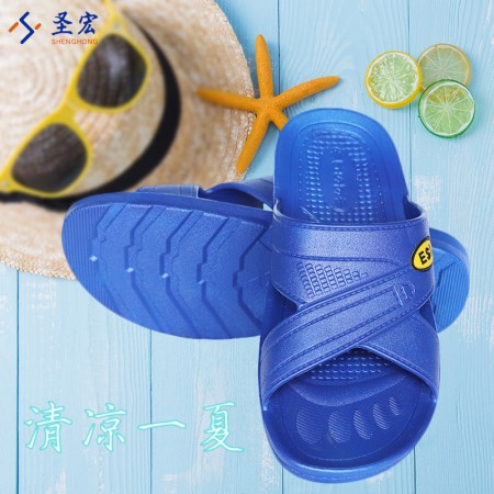 Giày dép phòng sạch - Vật Tư Phòng Sạch HTH Việt Nam - Công Ty TNHH Công Nghiệp HTH Việt Nam