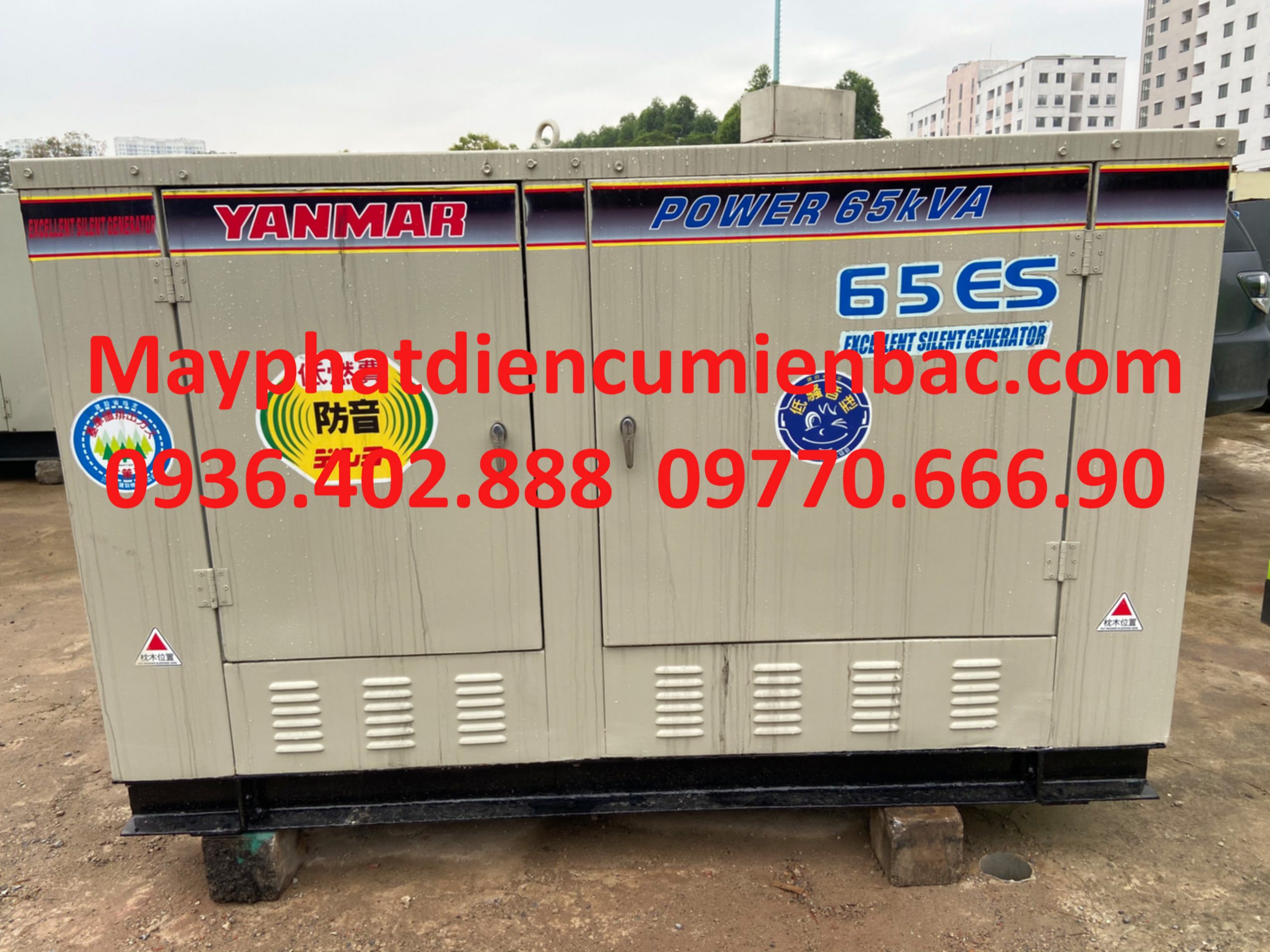 Máy phát điện  Yanmar - Tổng Kho Máy Phát Điện - Công Ty TNHH Sản Xuất Thương Mại C&T Power Việt Nam