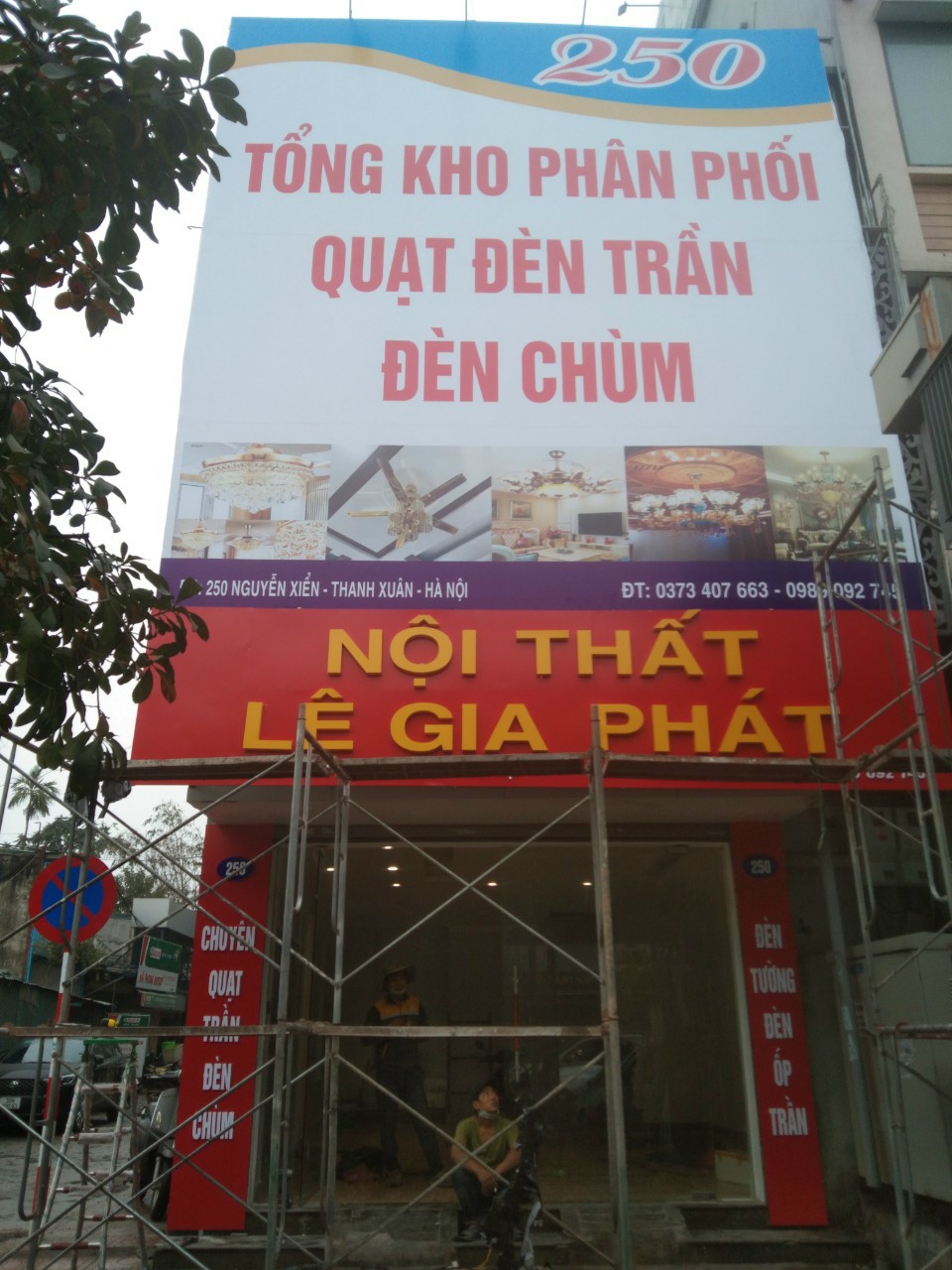  - Công Ty TNHH Quảng Cáo Nội Thất Thanh Xuân