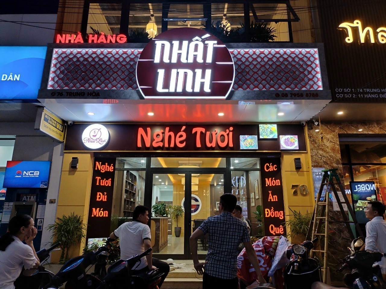  - Công Ty TNHH Quảng Cáo Nội Thất Thanh Xuân