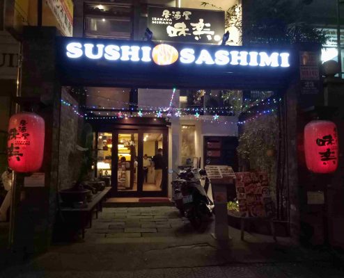 Thiết kế, thi công bảng hiệu Alu chữ nổi