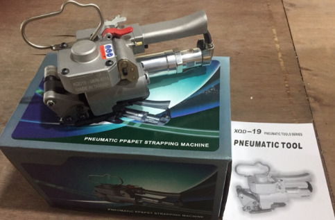 Máy đóng đai nhựa dùng khí nén XQD-19