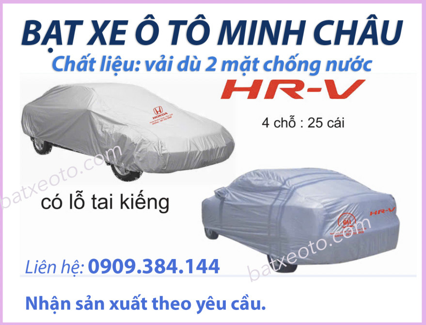 Bạt phủ ô tô