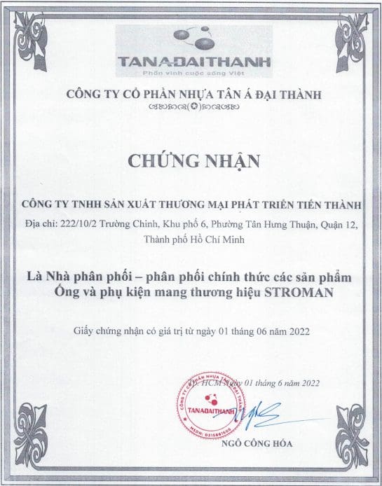 Chứng nhận  - ống Nhựa Tiến Thành - Công Ty TNHH Sản Xuất Thương Mại Phát Triển Tiến Thành