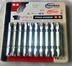 Đầu Bake bắn vít