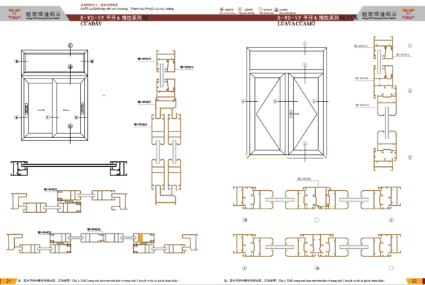 Hệ nhôm các loại - Công Ty TNHH HUIHUANG ALUMINUM VIETNAM