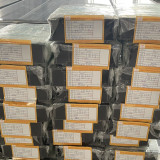 Hình ảnh công ty HuiHuang Aluminum Vietnam