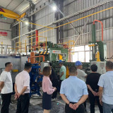 Hình ảnh công ty HuiHuang Aluminum Vietnam
