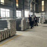 Hình ảnh công ty HuiHuang Aluminum Vietnam