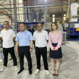 Hình ảnh công ty HuiHuang Aluminum Vietnam
