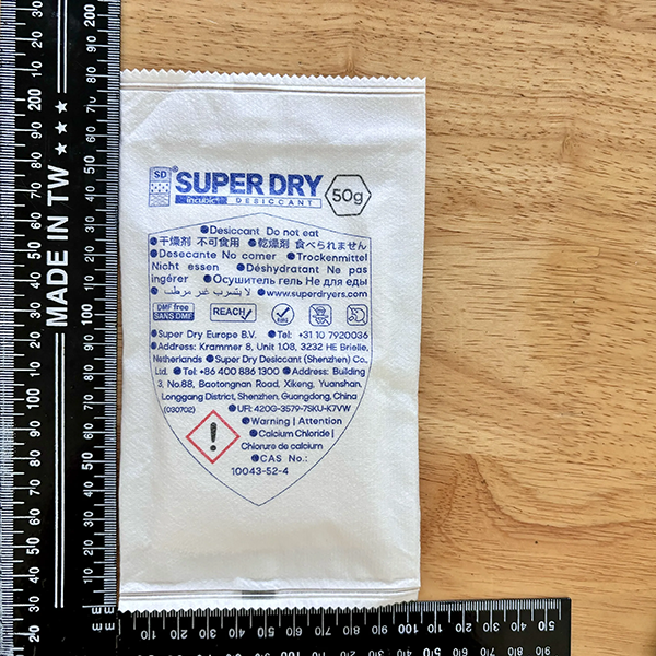 Túi bột hút ẩm Superdry 50gr