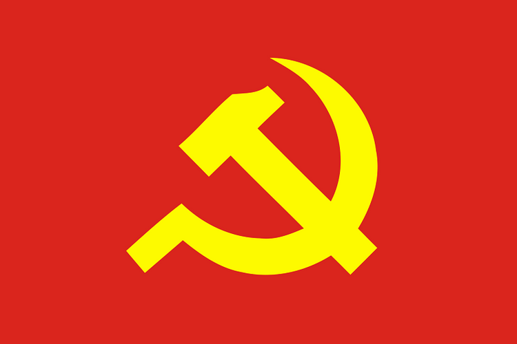 Cờ đảng