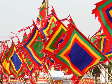 Cờ ngũ sắc