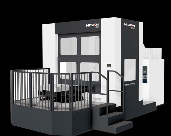 Máy phay ngang CNC - Công Ty TNHH Haitian Precision Machinery (Việt Nam)