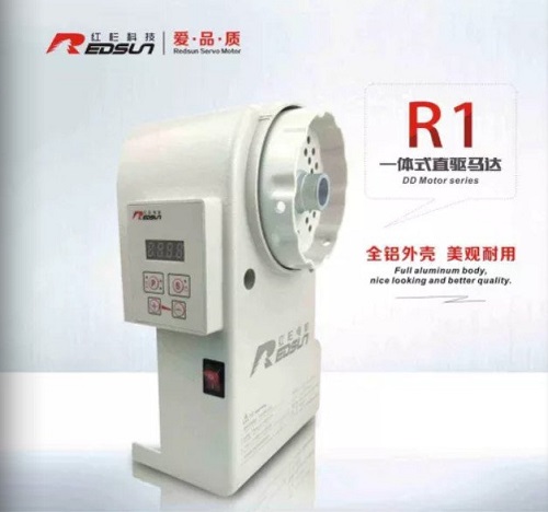 Motor tiết kiệm điện Redsun R1