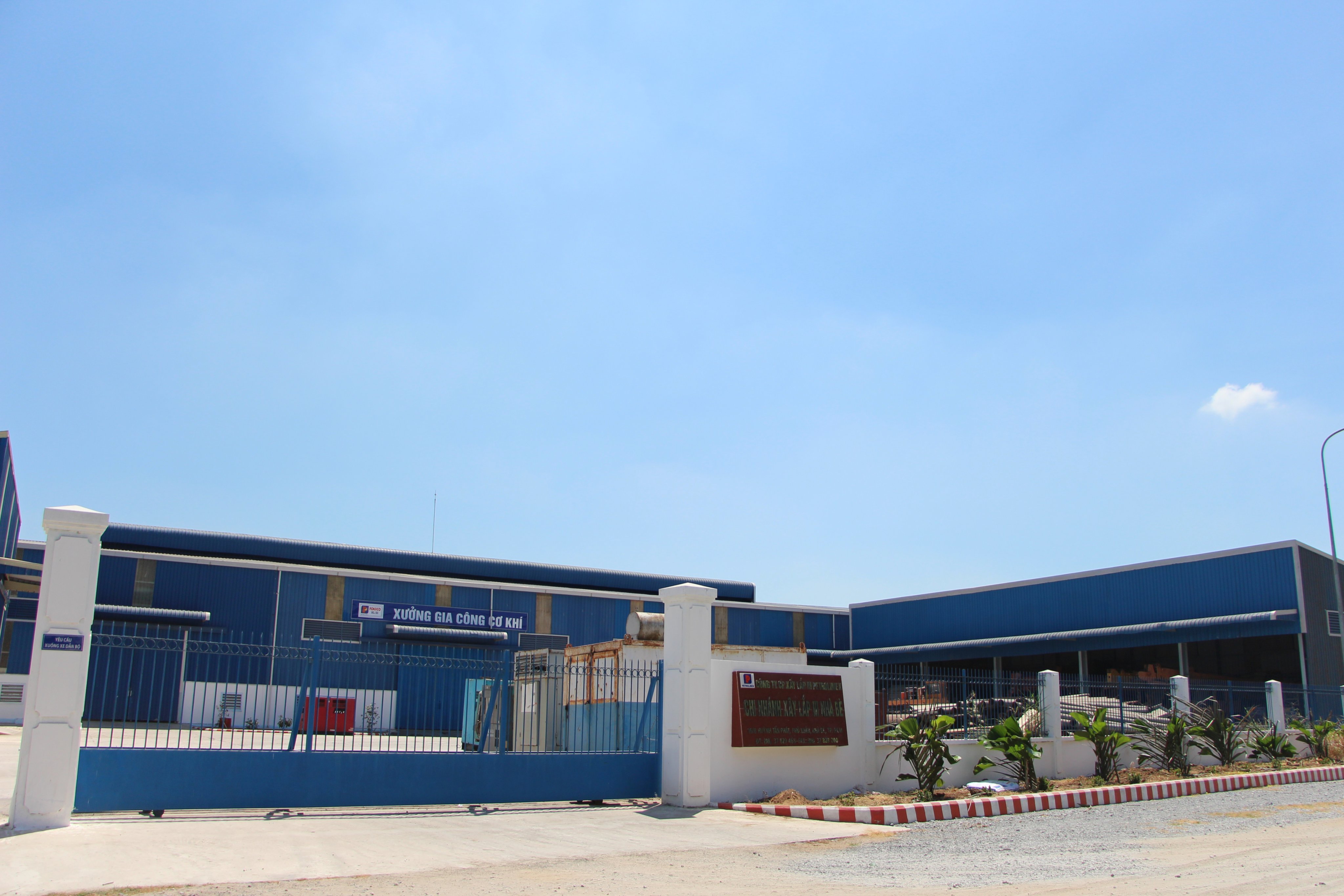 Xưởng sản xuất