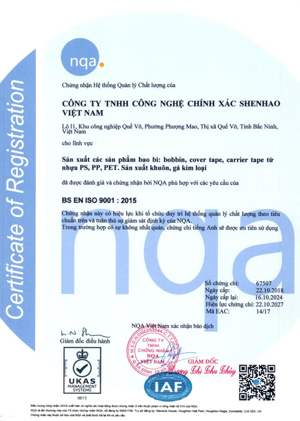ISO 9001:2015