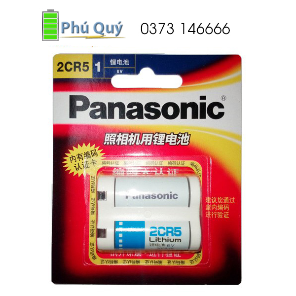 Pin 2CR5 Panasonic