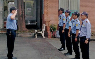 Dịch vụ bảo vệ công ty