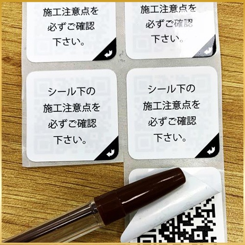 Sticker 2 lớp QR Code
