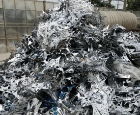 Thu mua inox phế liệu tại thành phố Hồ Chí Minh